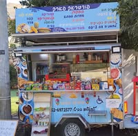 פודטראק