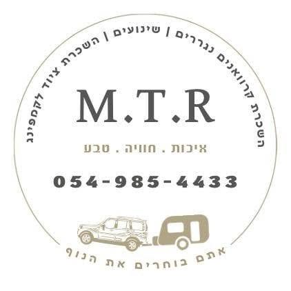קרוואן