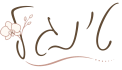 LogoTingle